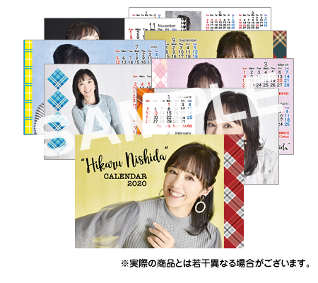 西田ひかる＊グッズ＊花子